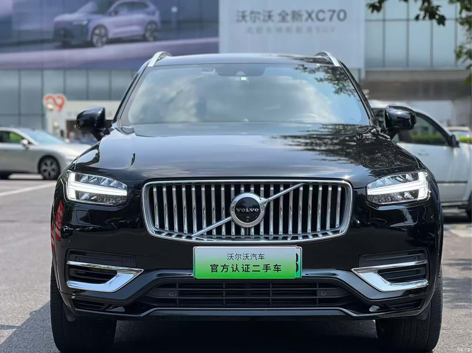 Volvo XC90, 2021 3