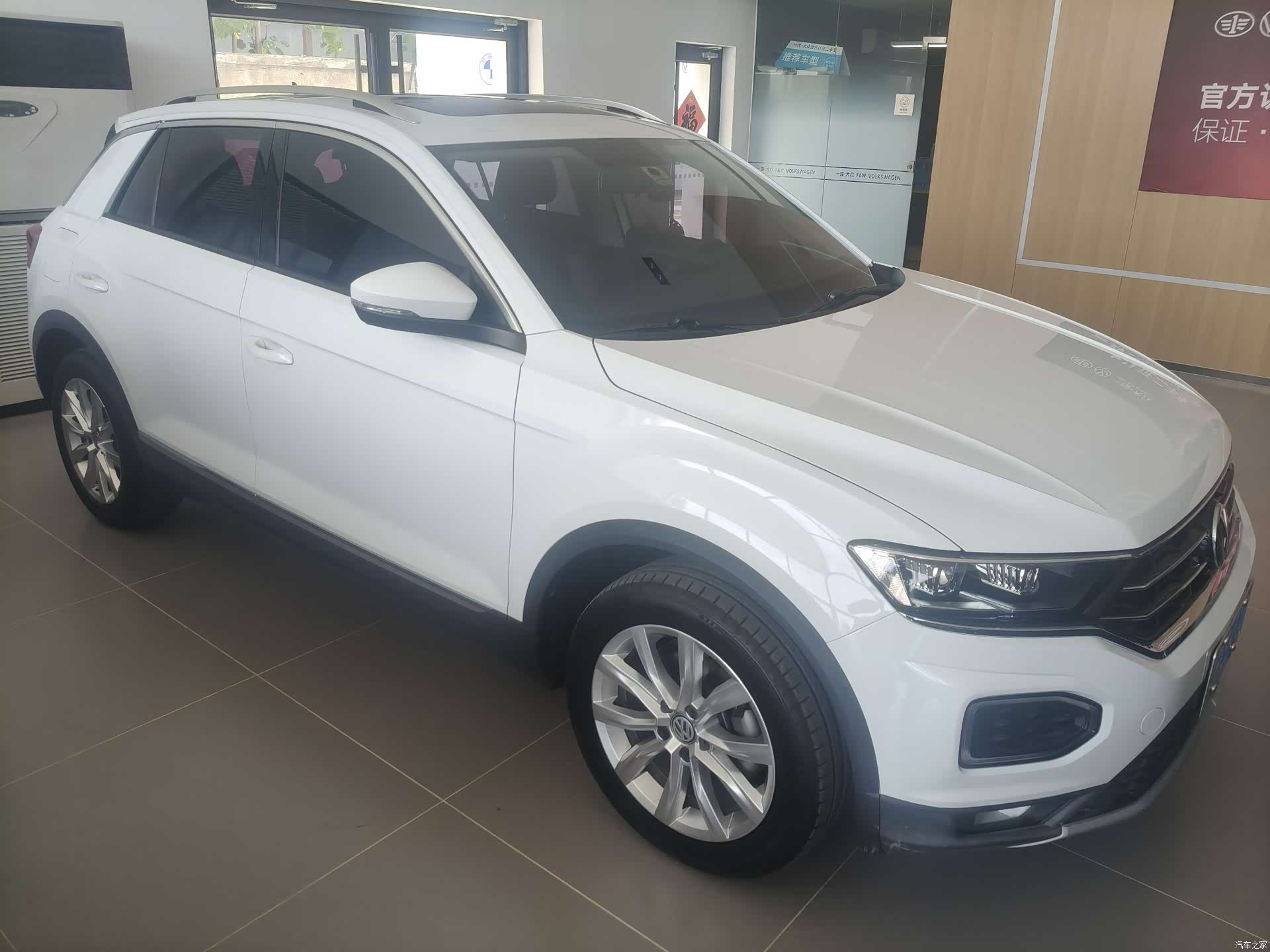 Volkswagen T-ROC, 2020 9