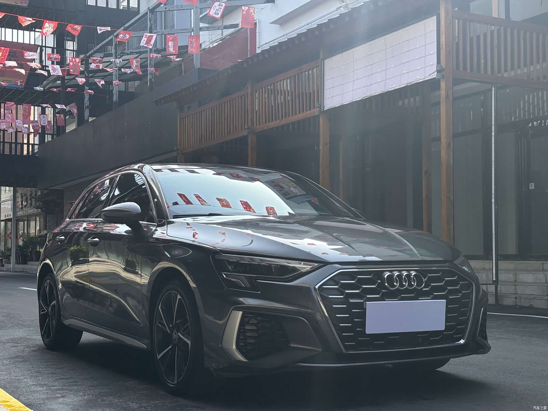 Audi A3, 2024 3