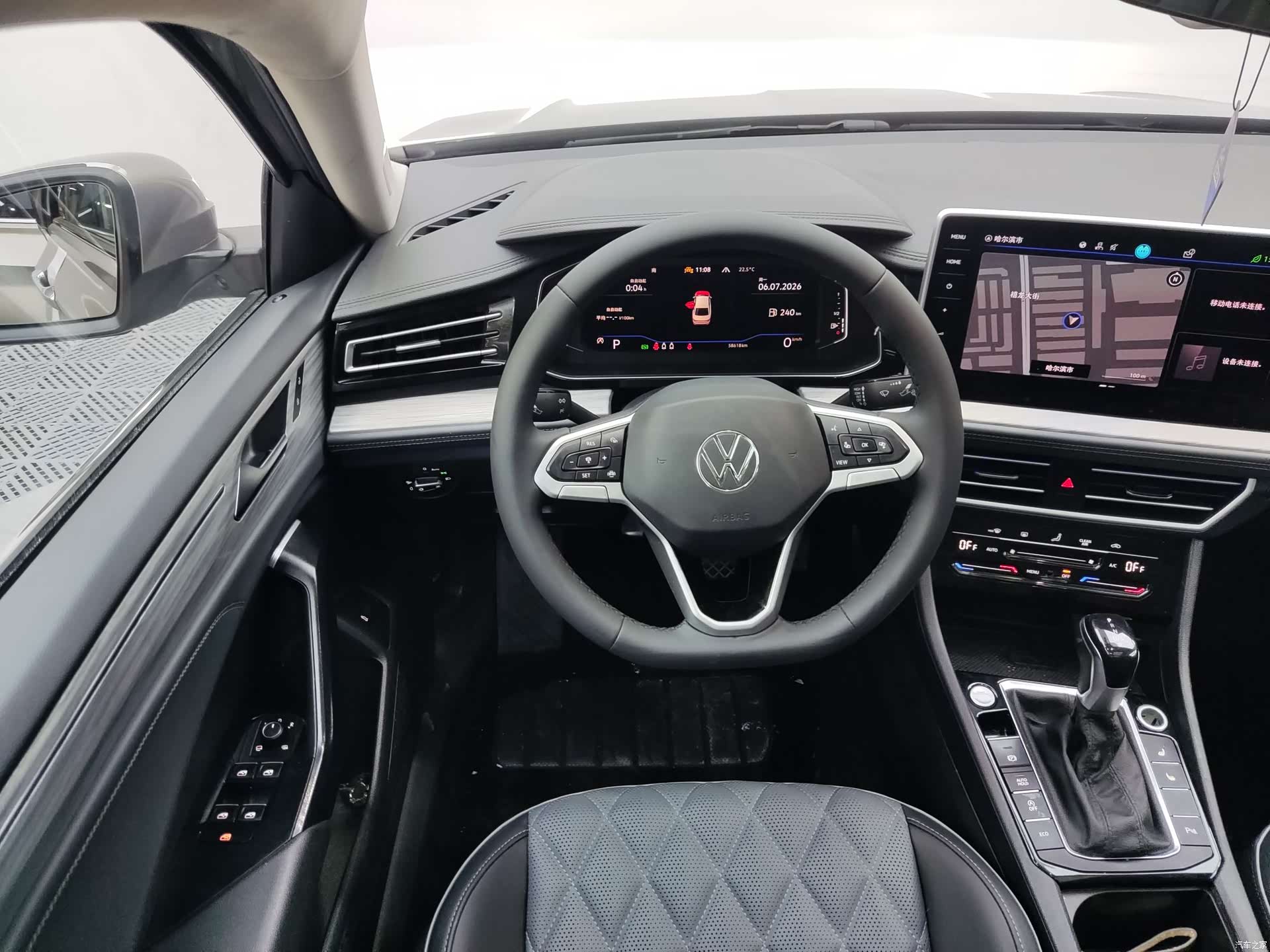 Volkswagen Sagitar, 2022 13