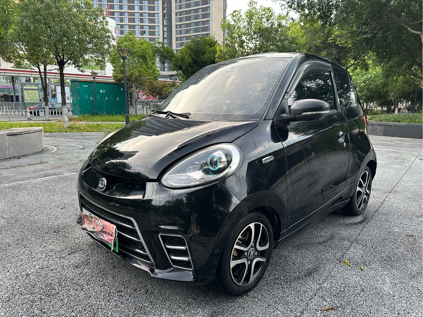 ZhiDouDianDongChe D2