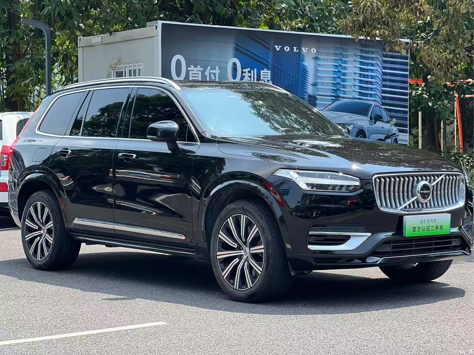 Volvo XC90, 2021 2