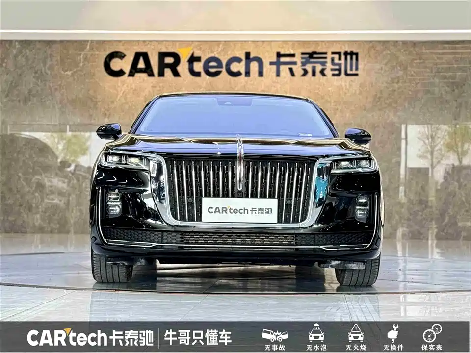 Hongqi H9