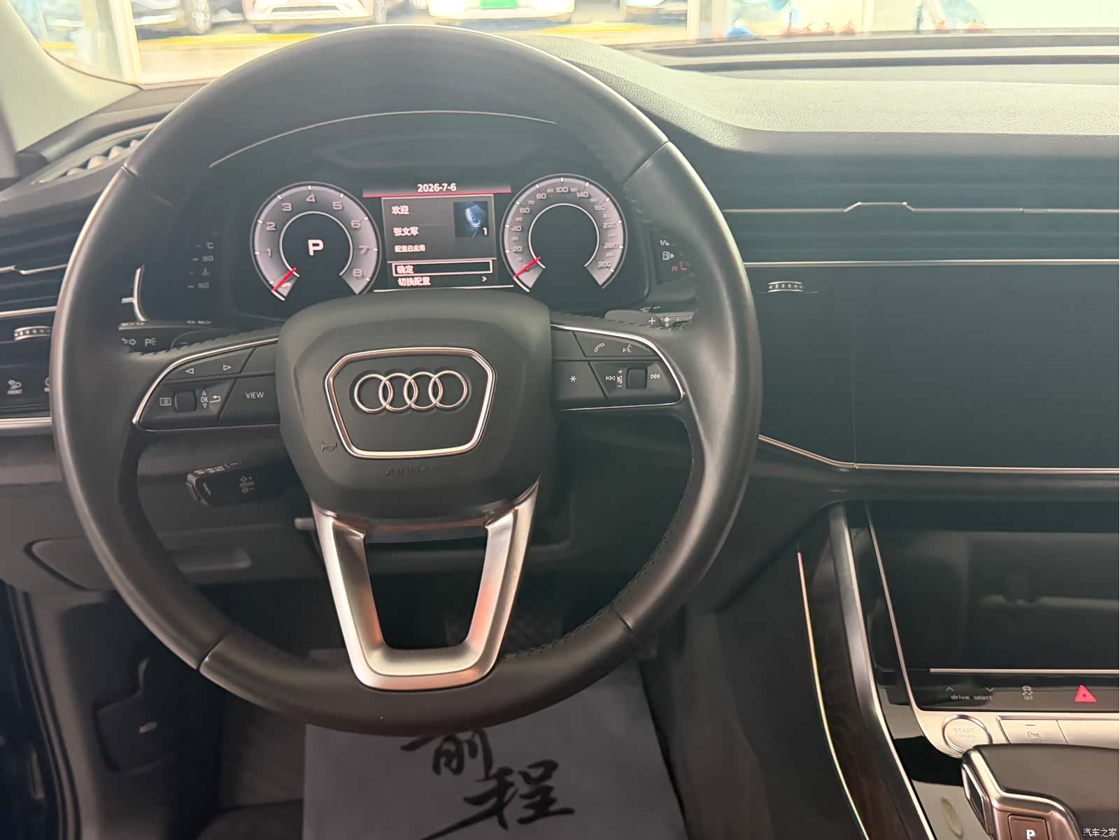 Audi Q7, 2020 8