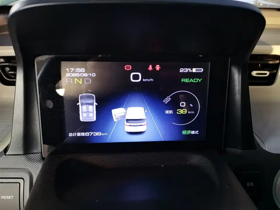 Wuling Hongguang MINIEV