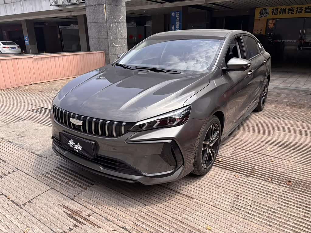 Geely Binrui