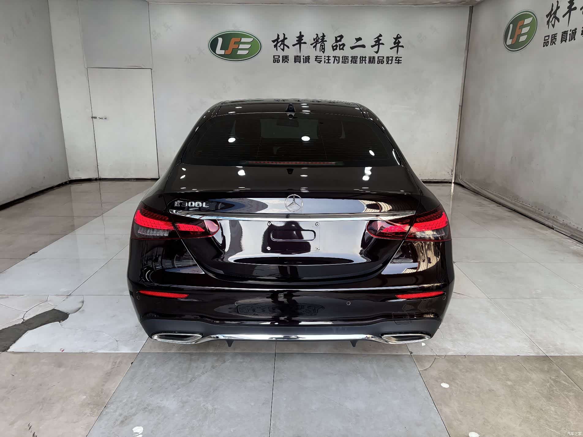 Mercedes-Benz E-Class, 2023 6
