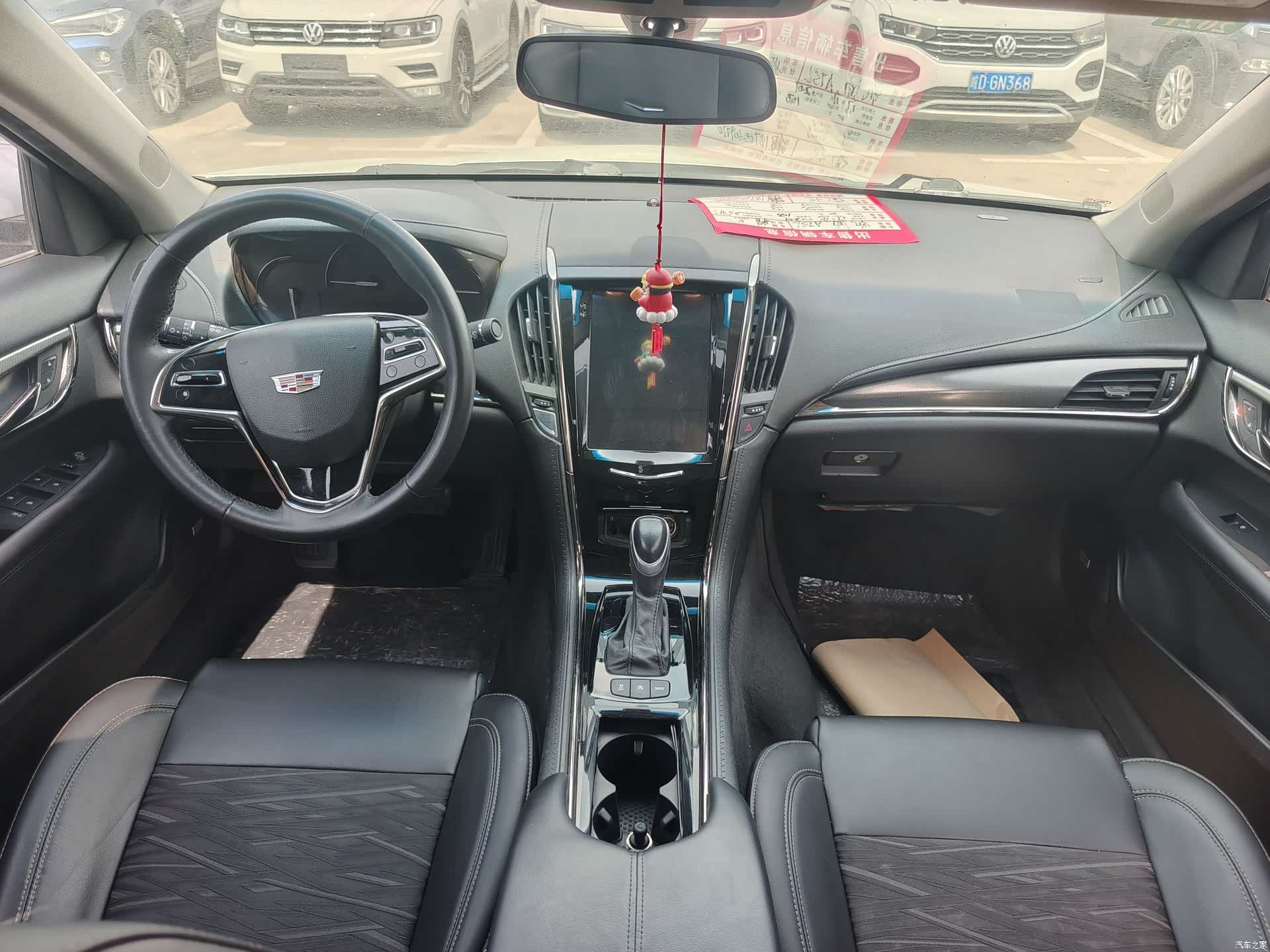 Cadillac ATS-L, 2017 15