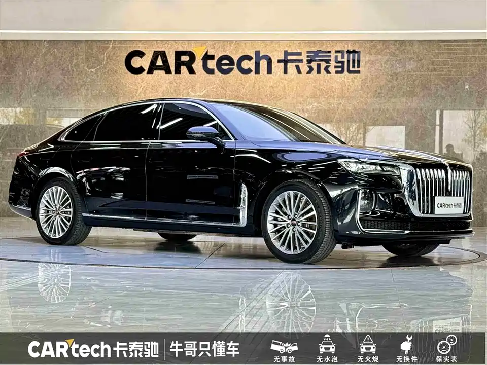 Hongqi H9