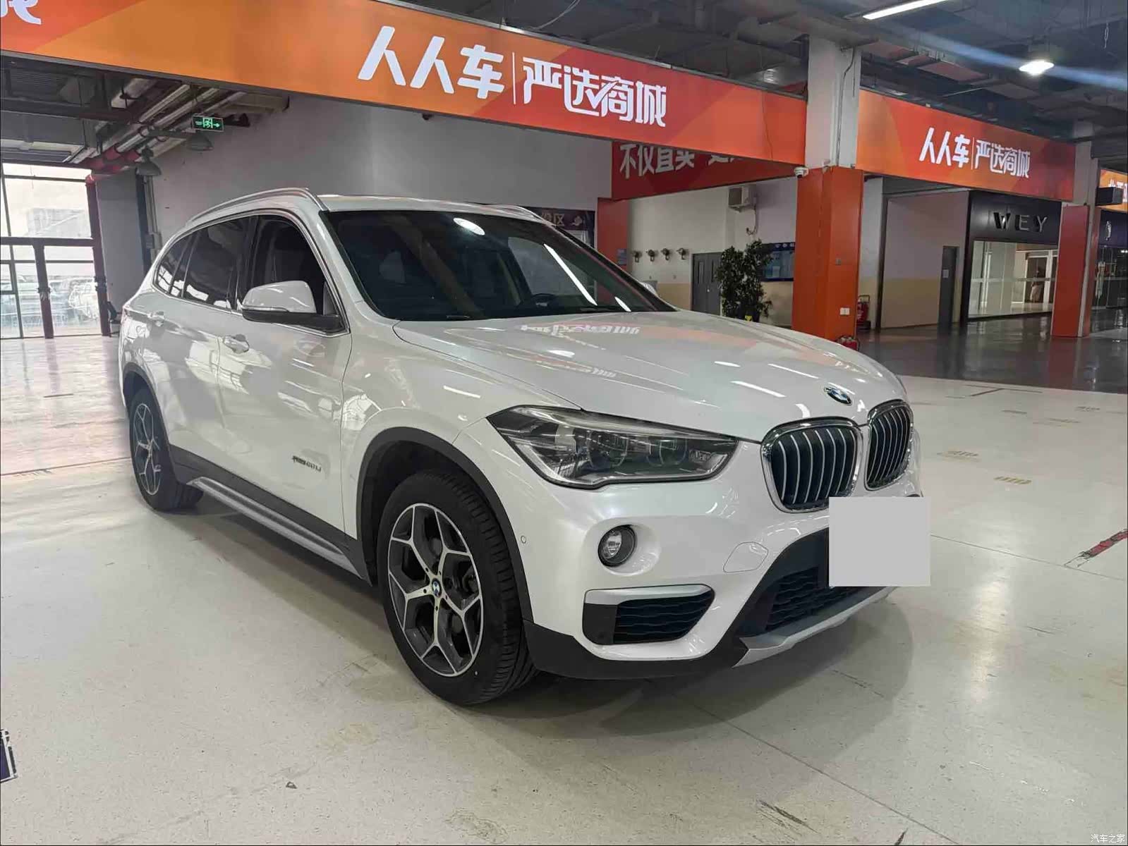 BMW X1, 2017 3