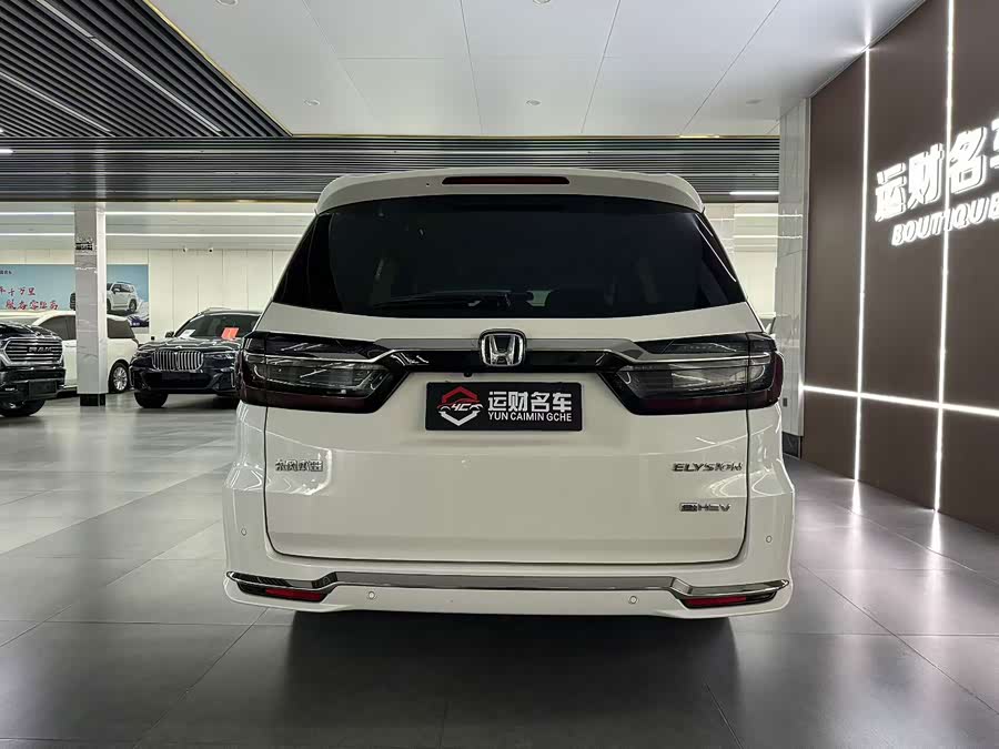 Honda Elysion 2023, фото 8
