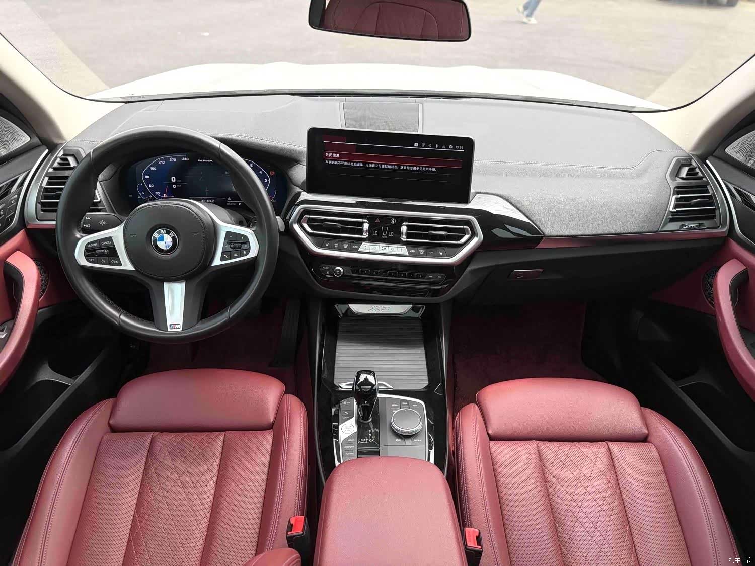 BMW X3, 2022 7
