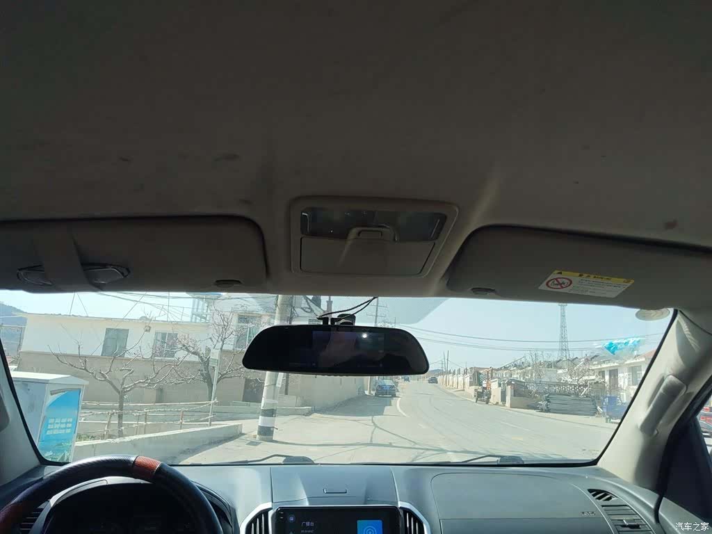 JiangXiWuShiLing JK1, 2015 9