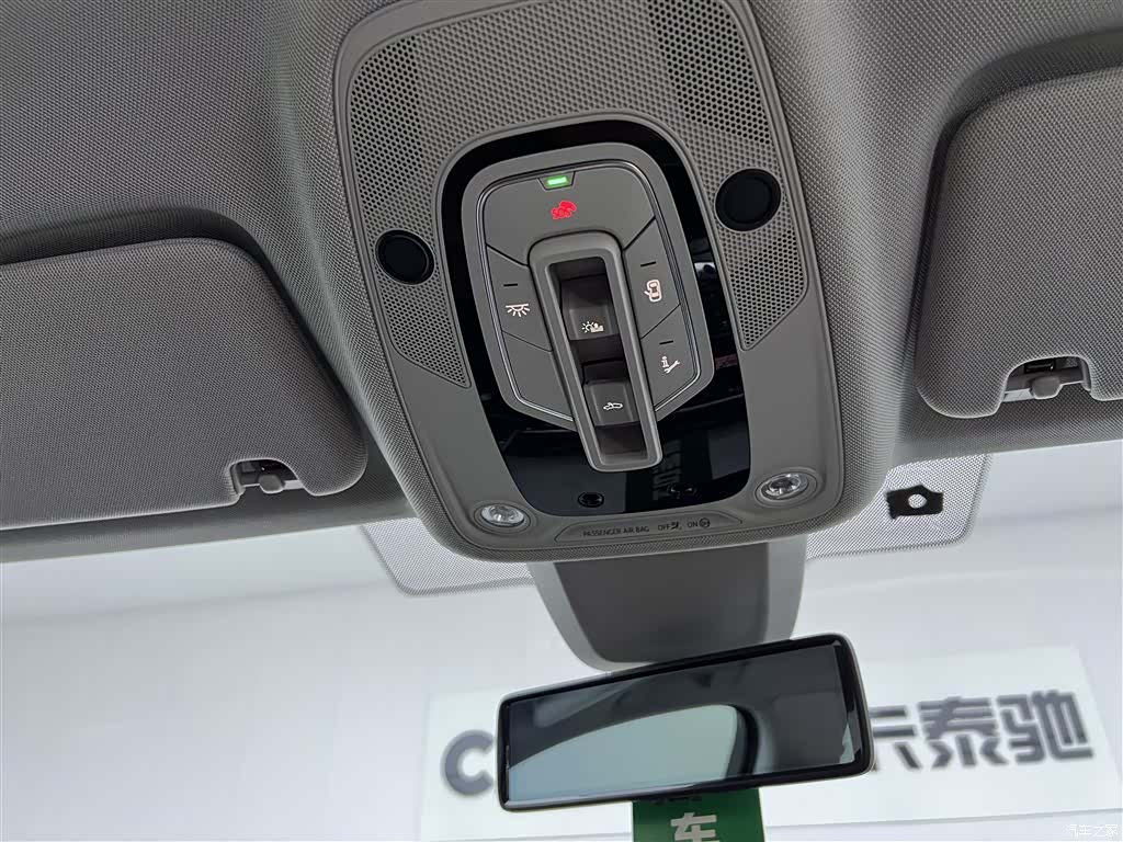 Audi Q7, 2021 26