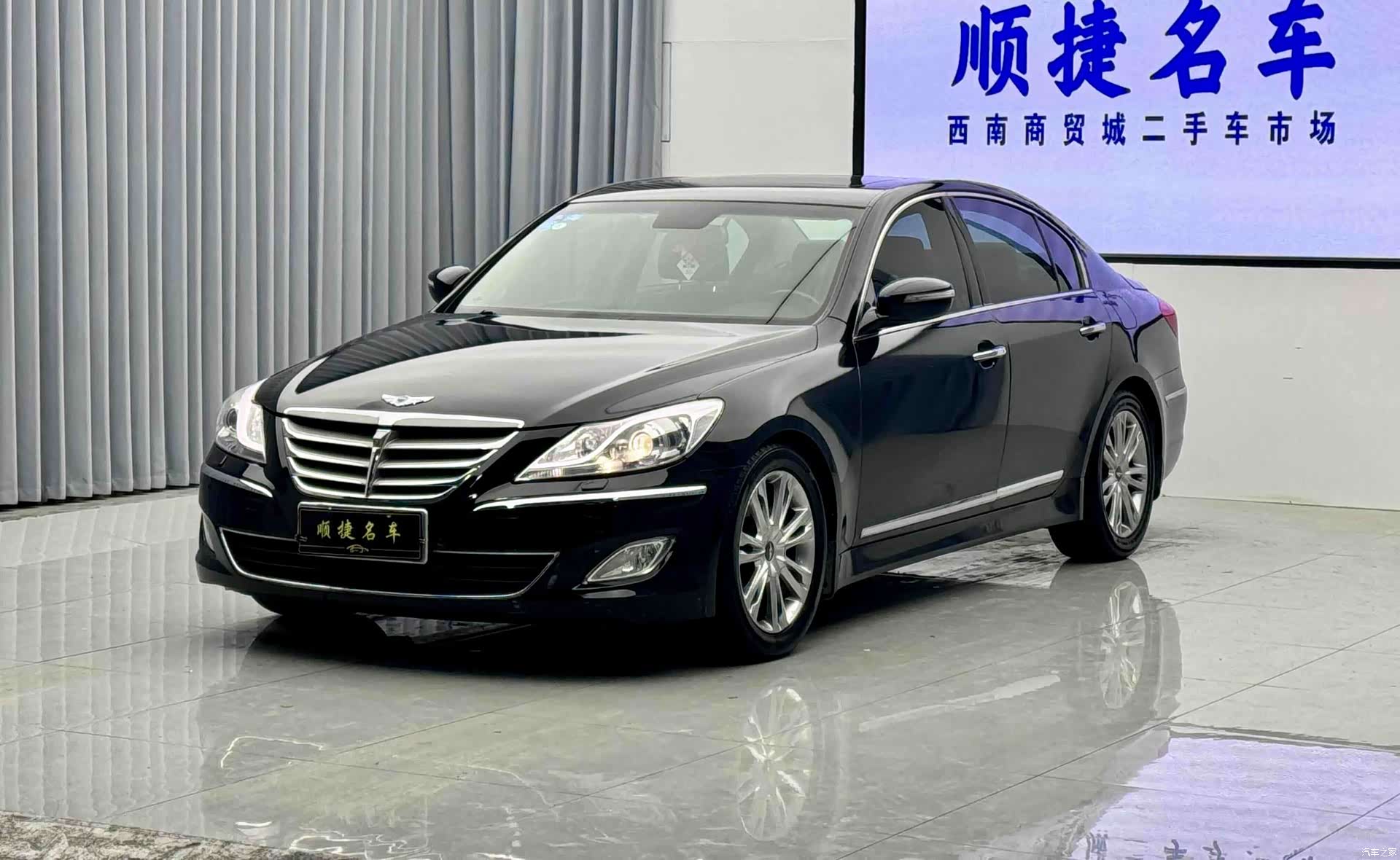 Hyundai GDI, 2013 7