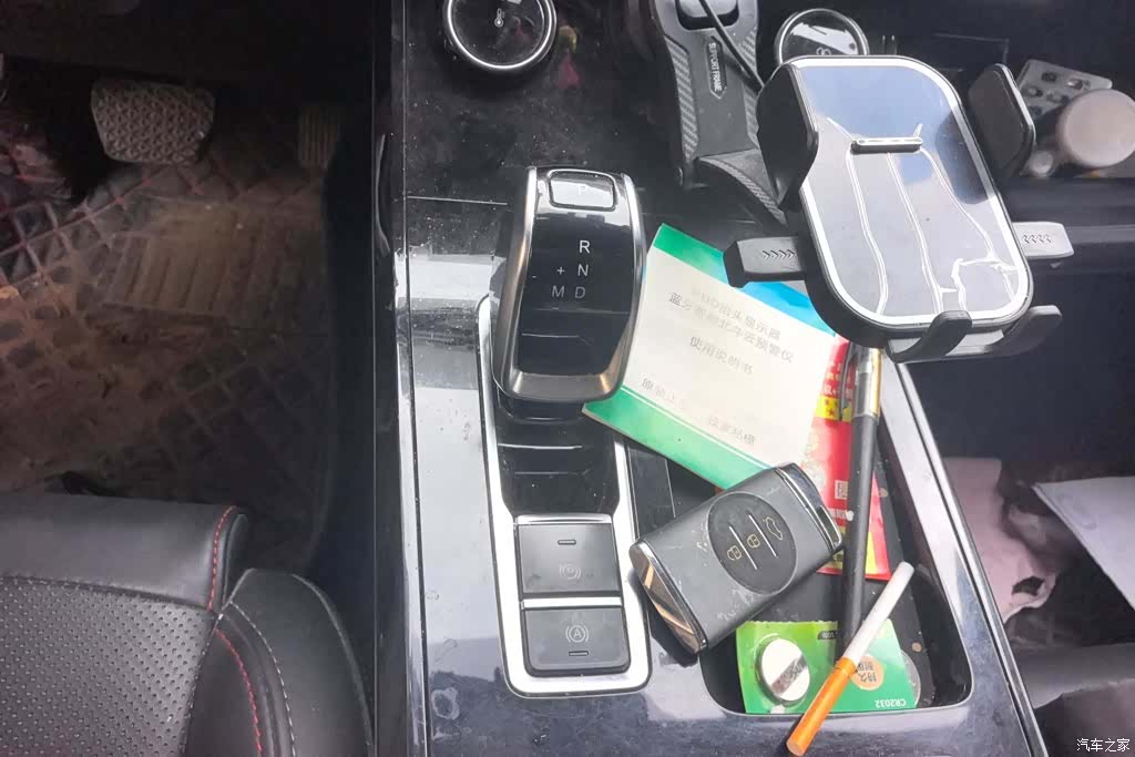 Chery Tiggo 7, 2021 16