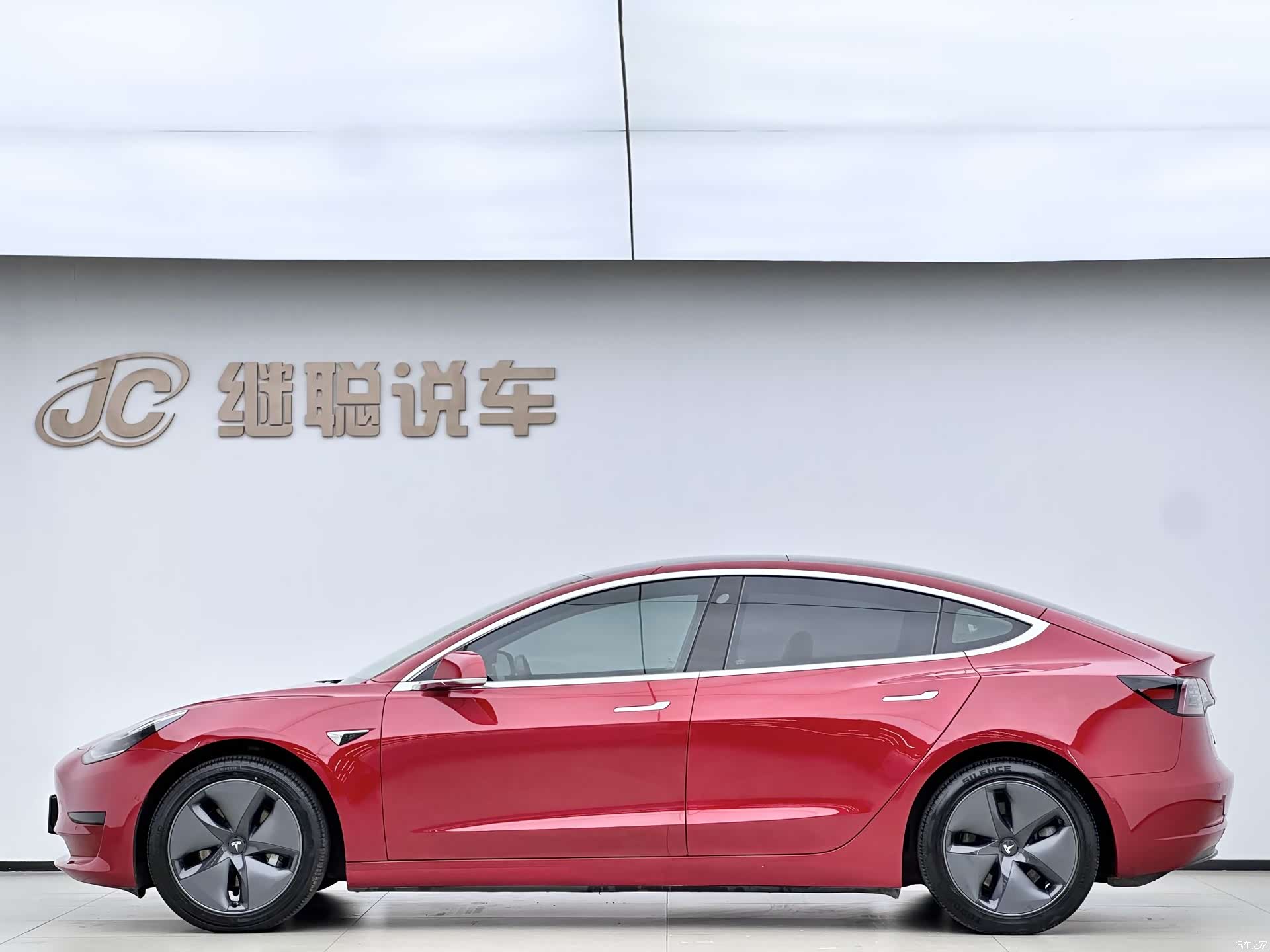 Tesla Model 3, 2020 8