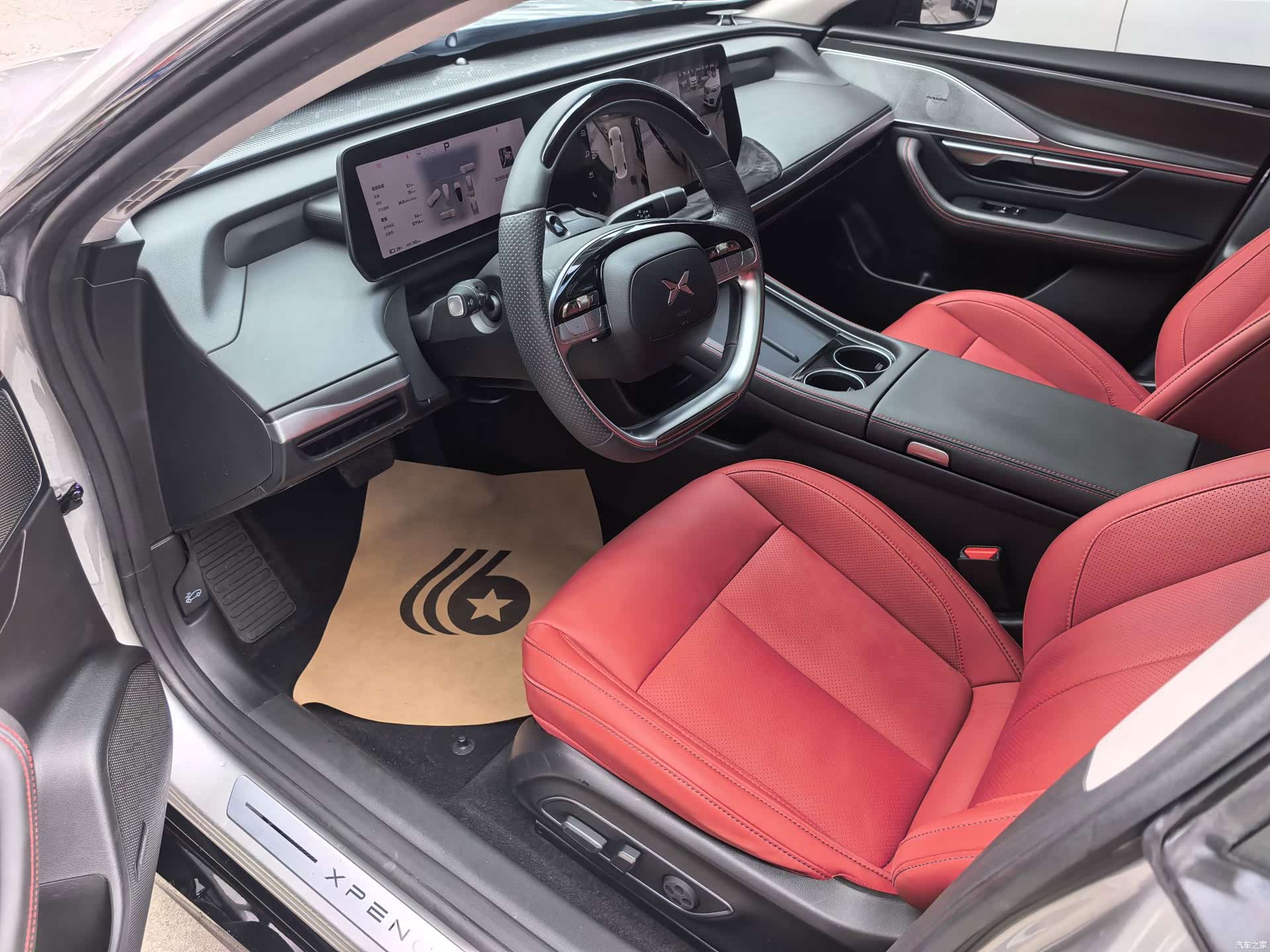 Xpeng P7, 2023 6