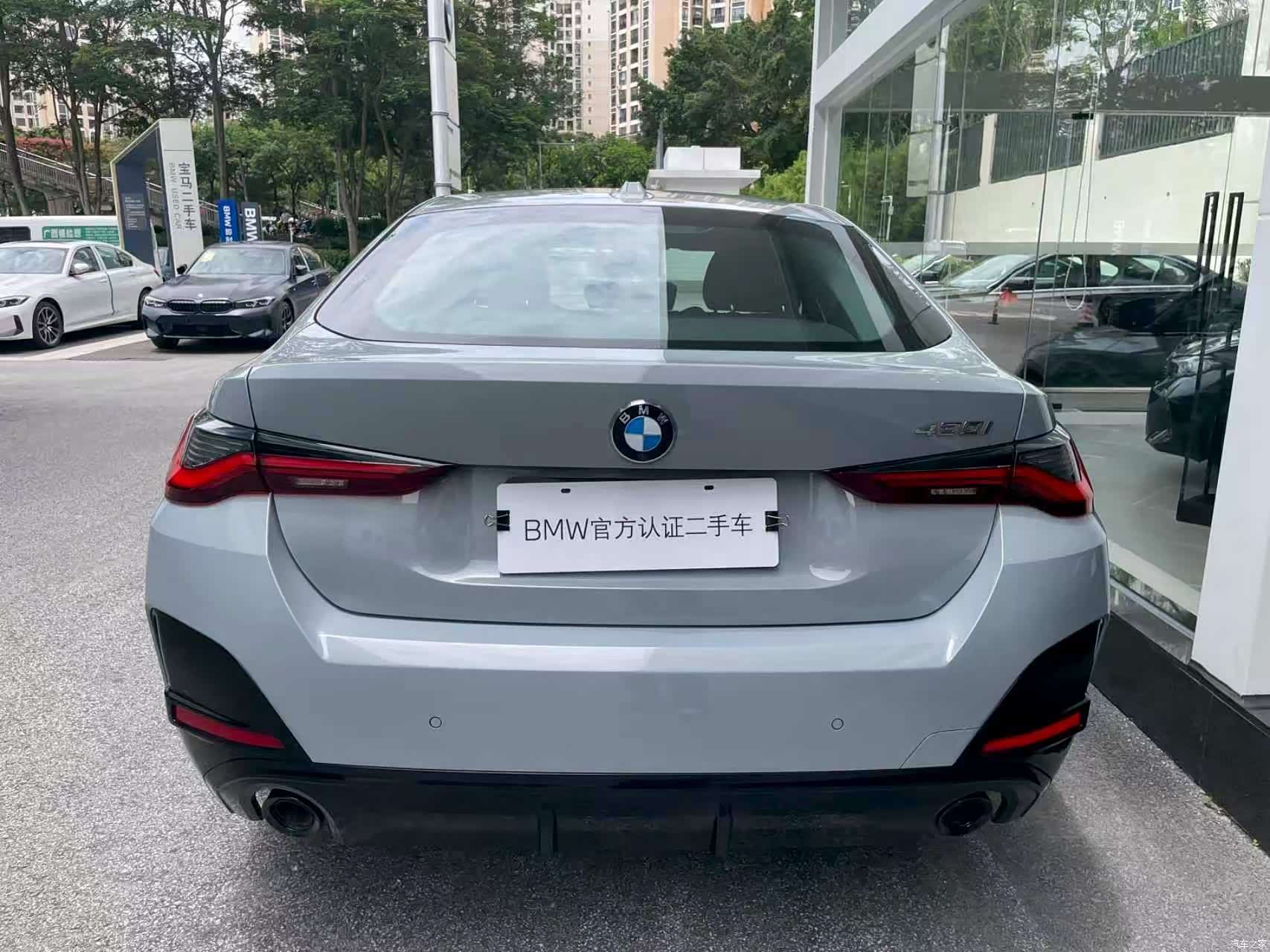 BMW 4 Series, 2024 11
