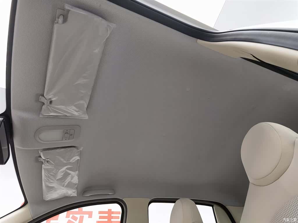 Wuling MINIEV, 2025 14