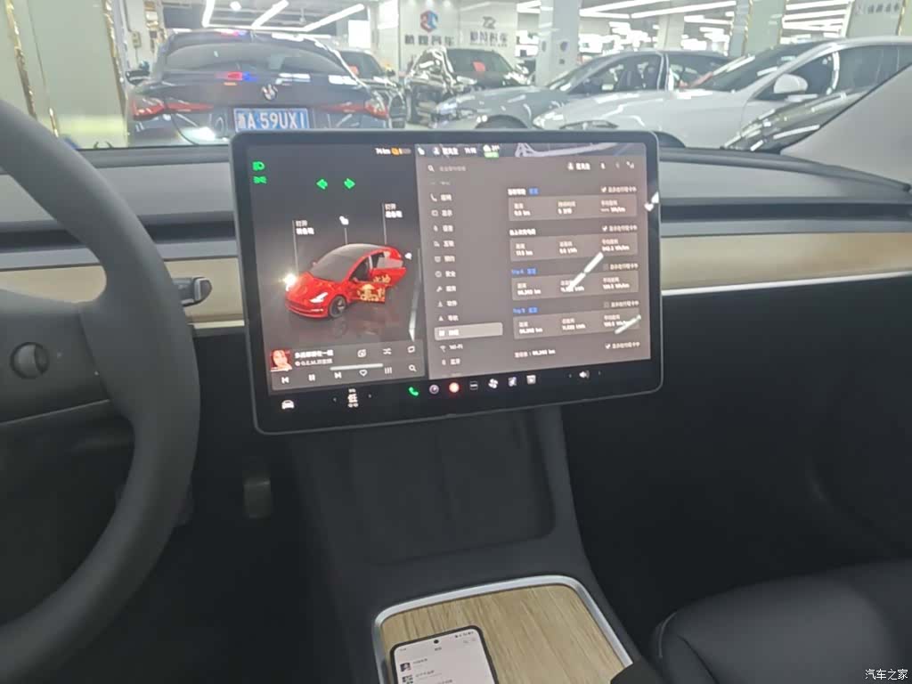 Tesla Model 3, 2023 13