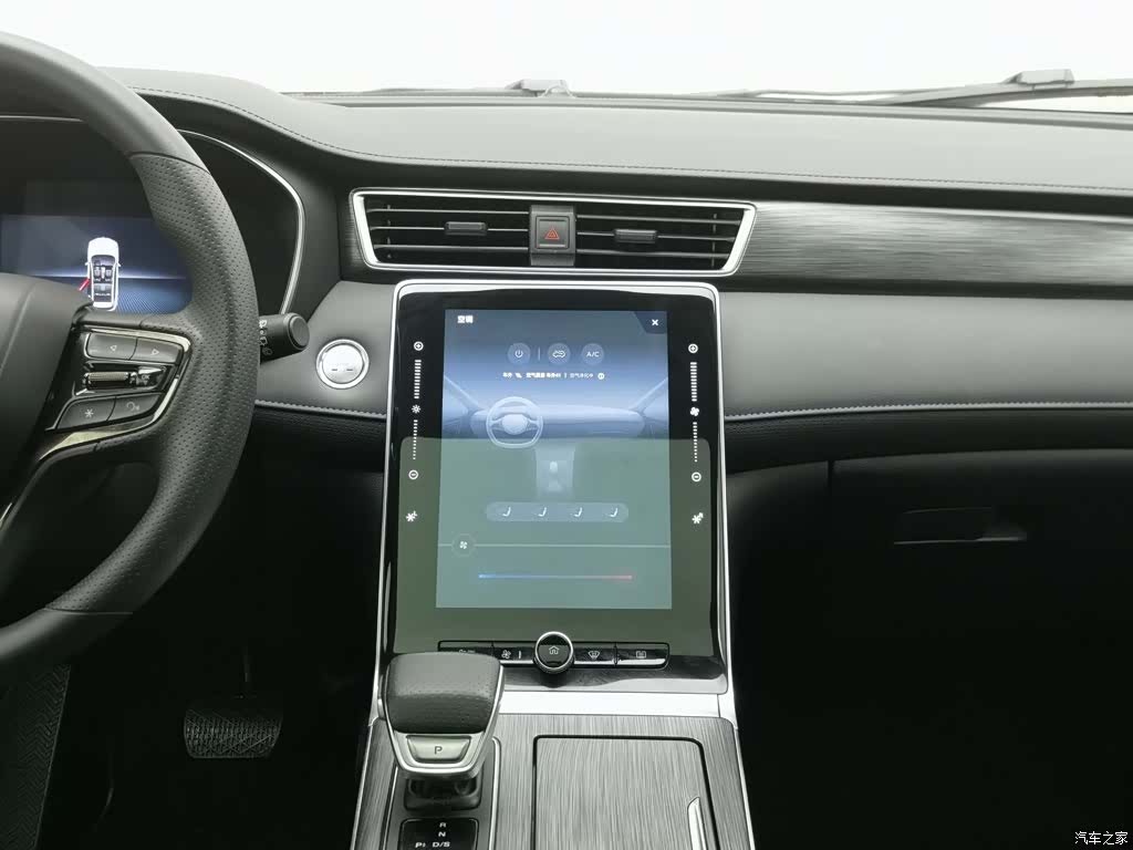 Roewe RX5, 2025 12