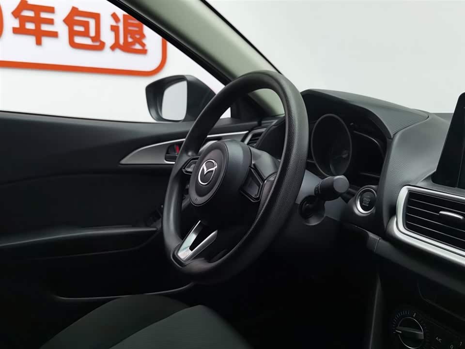Mazda 3 Angkesaila Mazda 3 Angkesaila