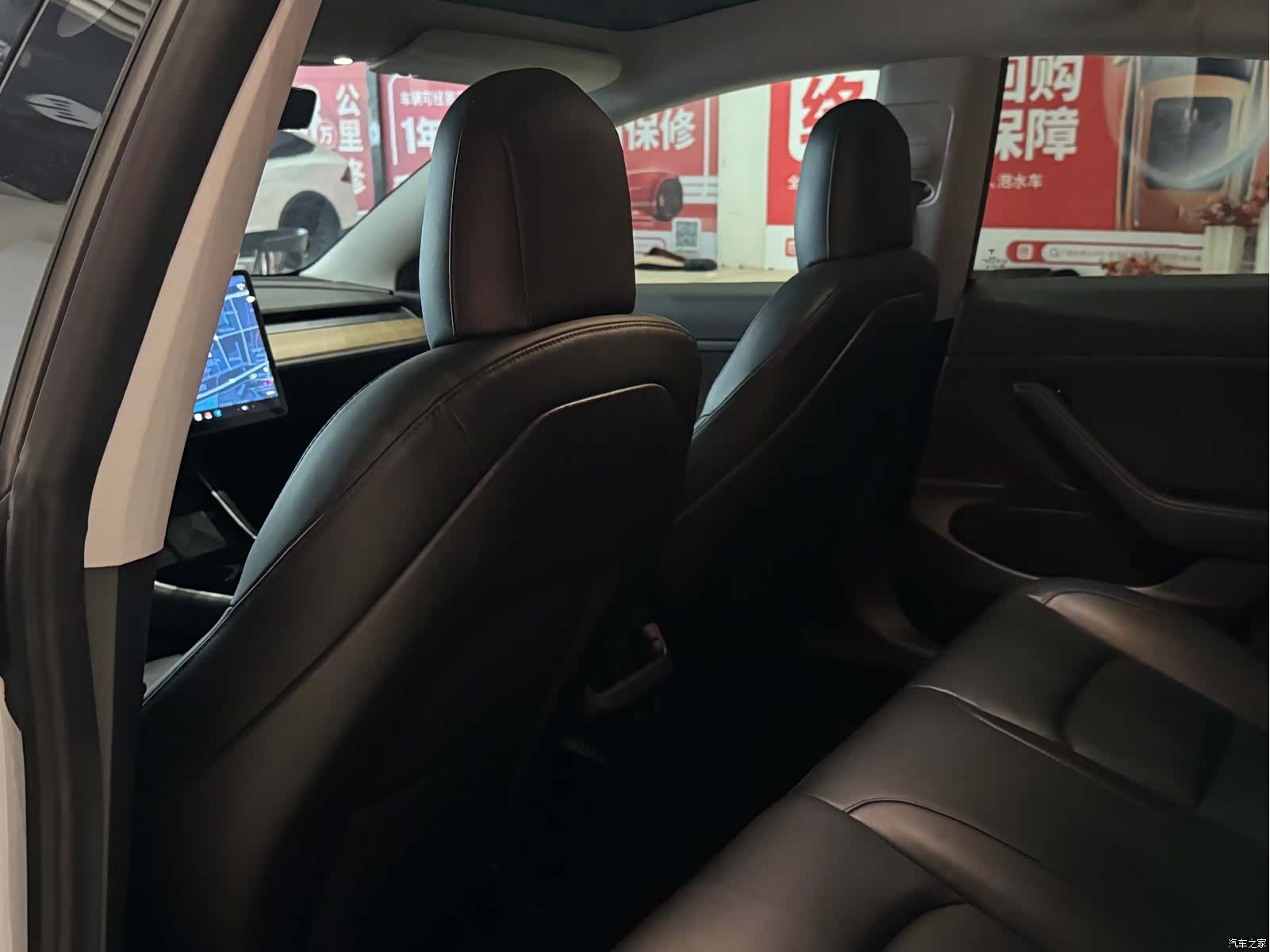 Tesla Model 3, 2020 9