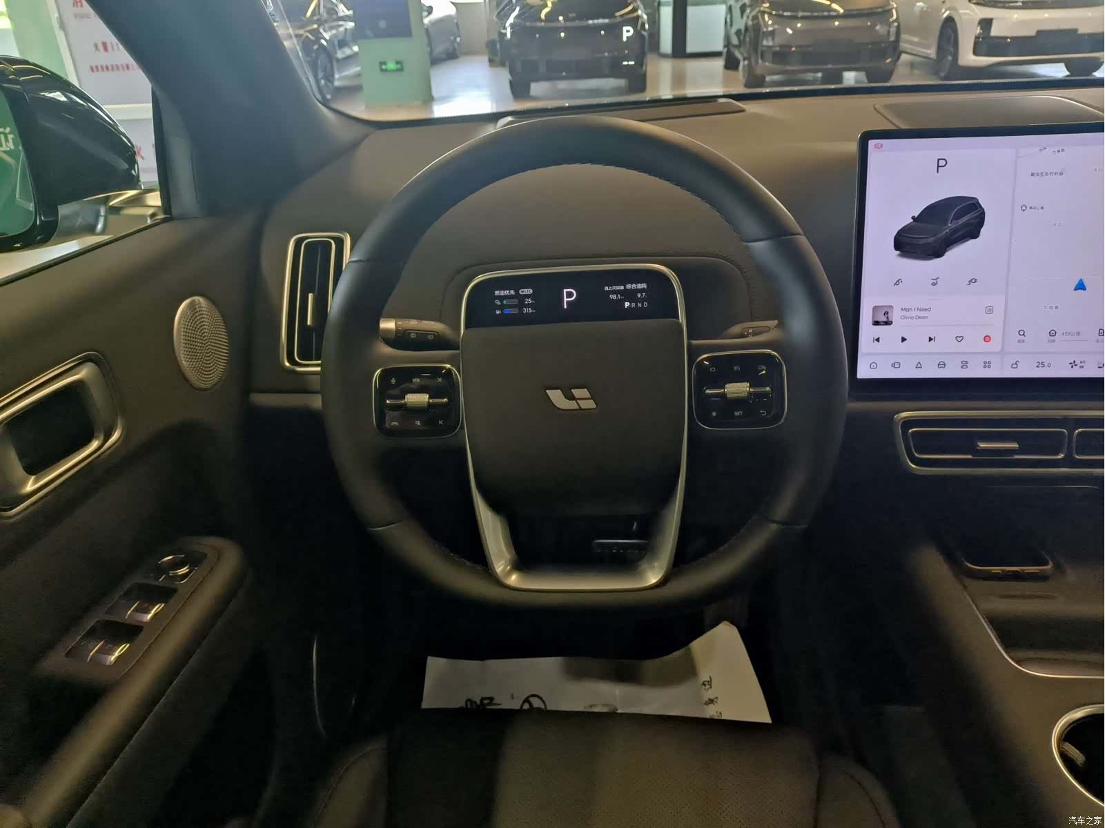 Li Auto L8, 2025 9