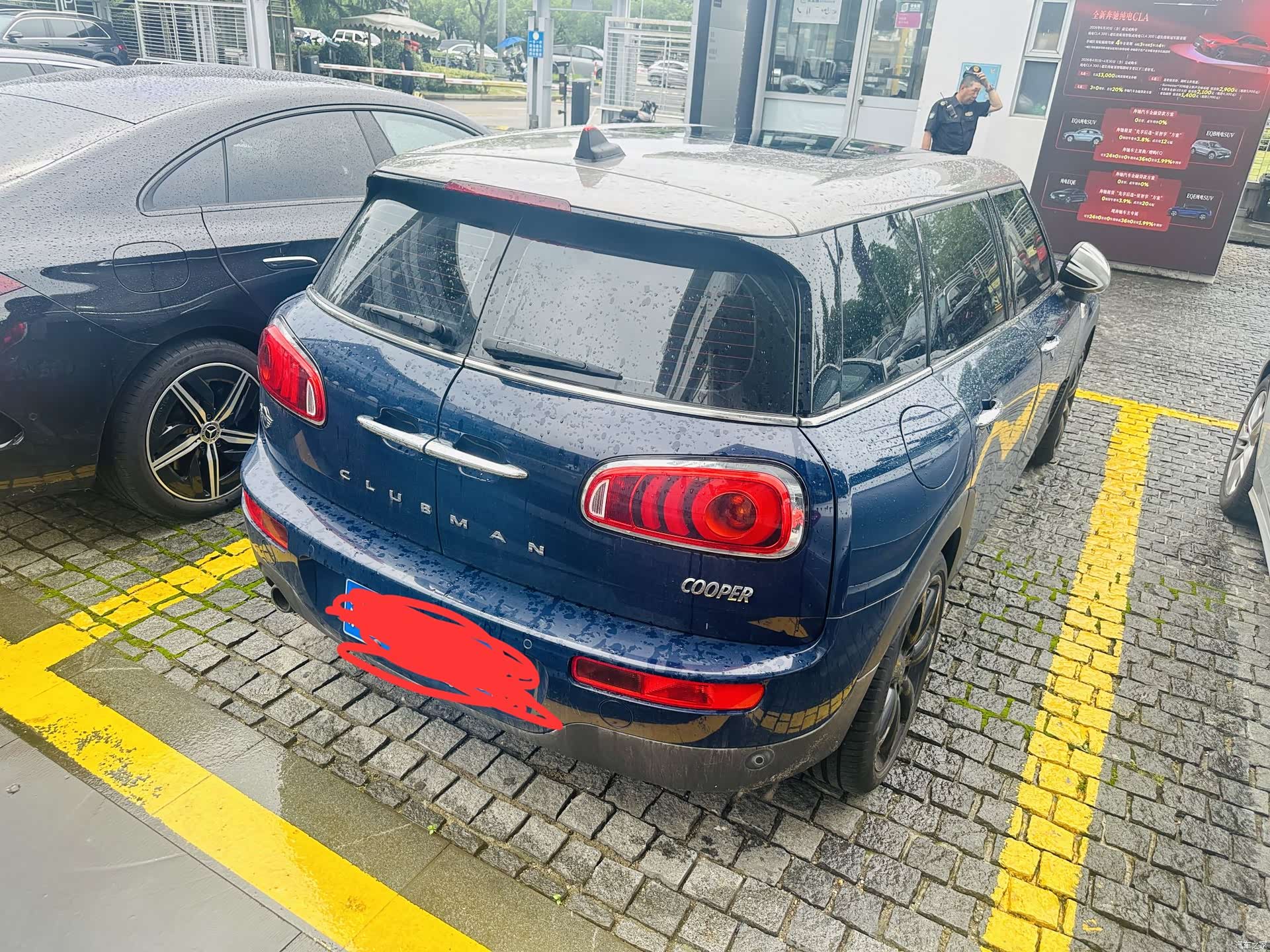 Mini Clubman, 2019 7