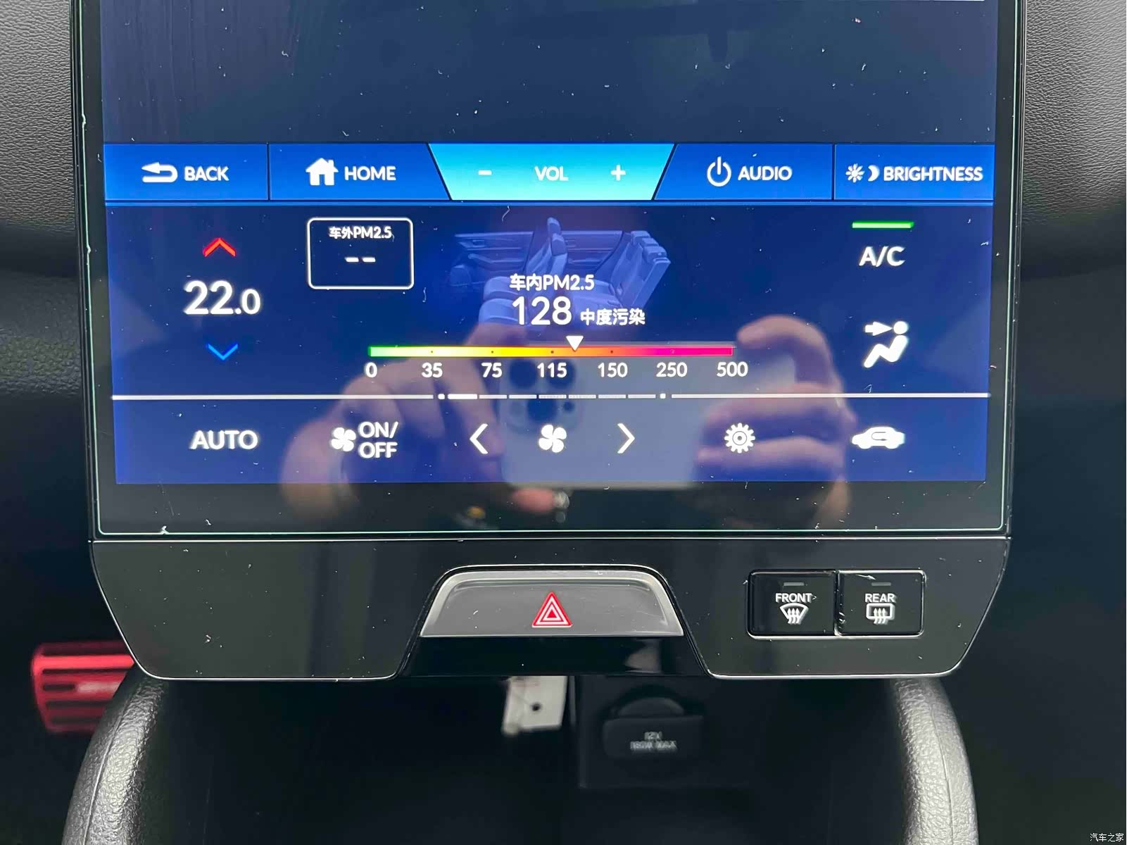 Honda e NS1, 2022 20