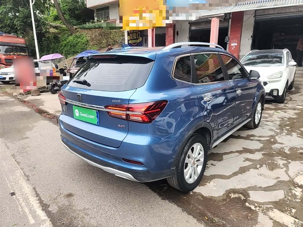 Roewe RX5, 2018 7