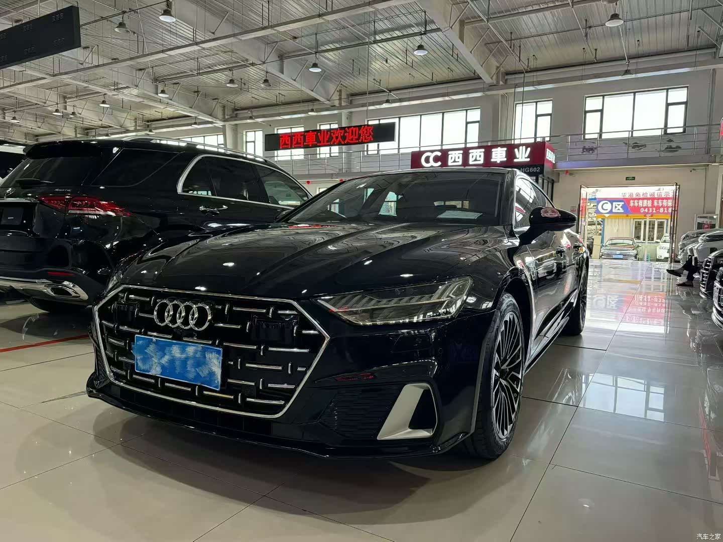 Audi A7L, 2024 3