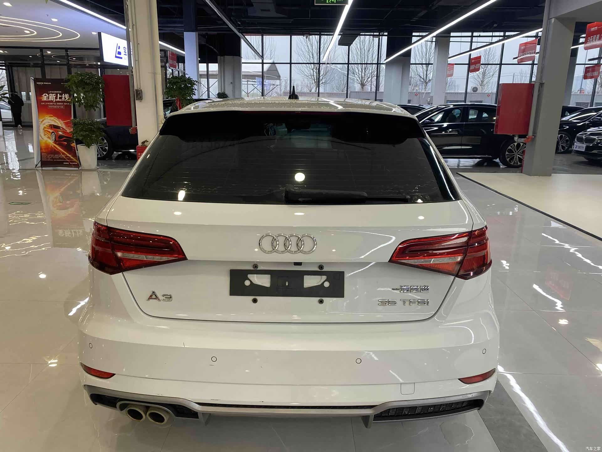 Audi A3, 2020 16