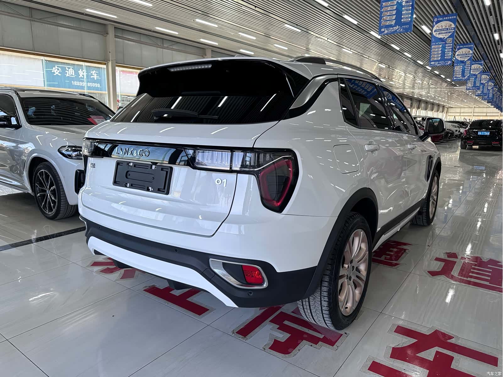 Lynk & Co 01, 2018 6