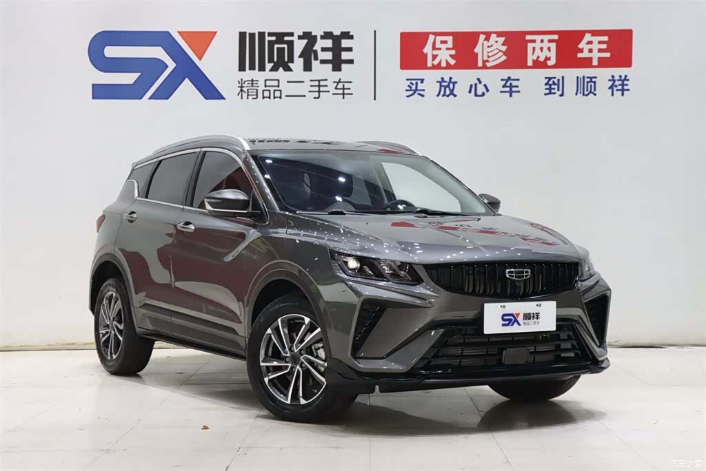 Geely Coolray, 2024 3