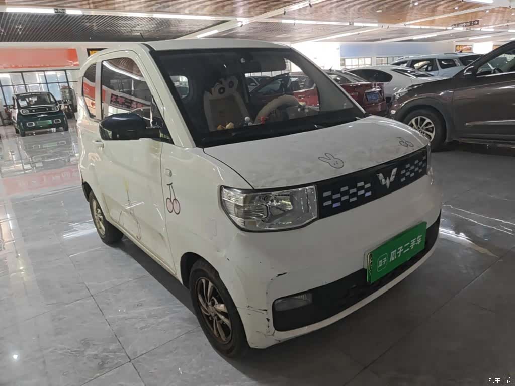 Wuling Yuan, 2021 4