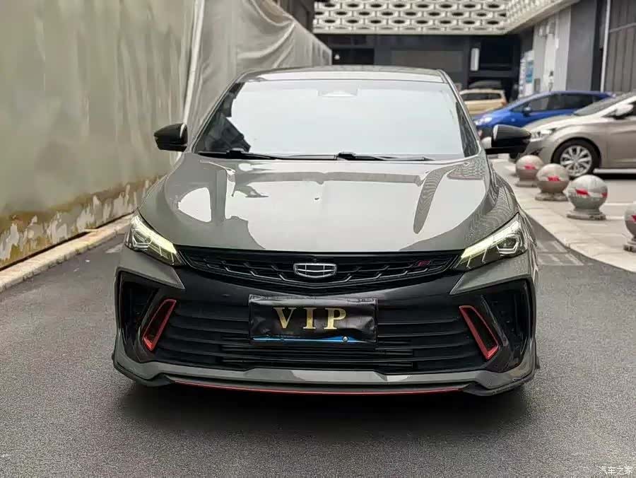 Geely Binray, 2023 2