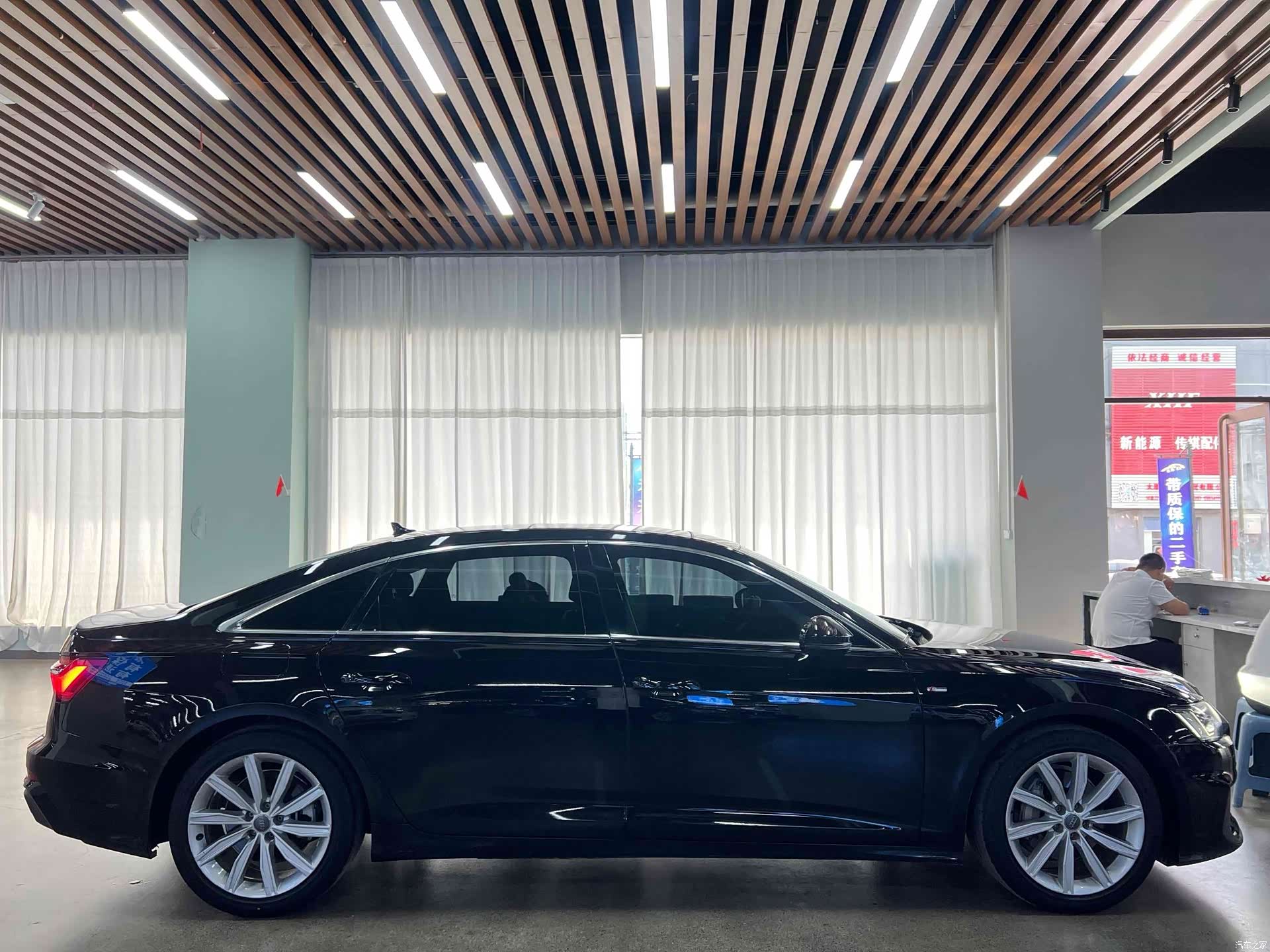 Audi A6L, 2020 18