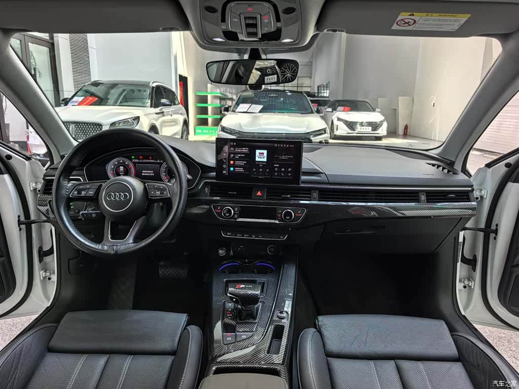 Audi A4L, 2021 9