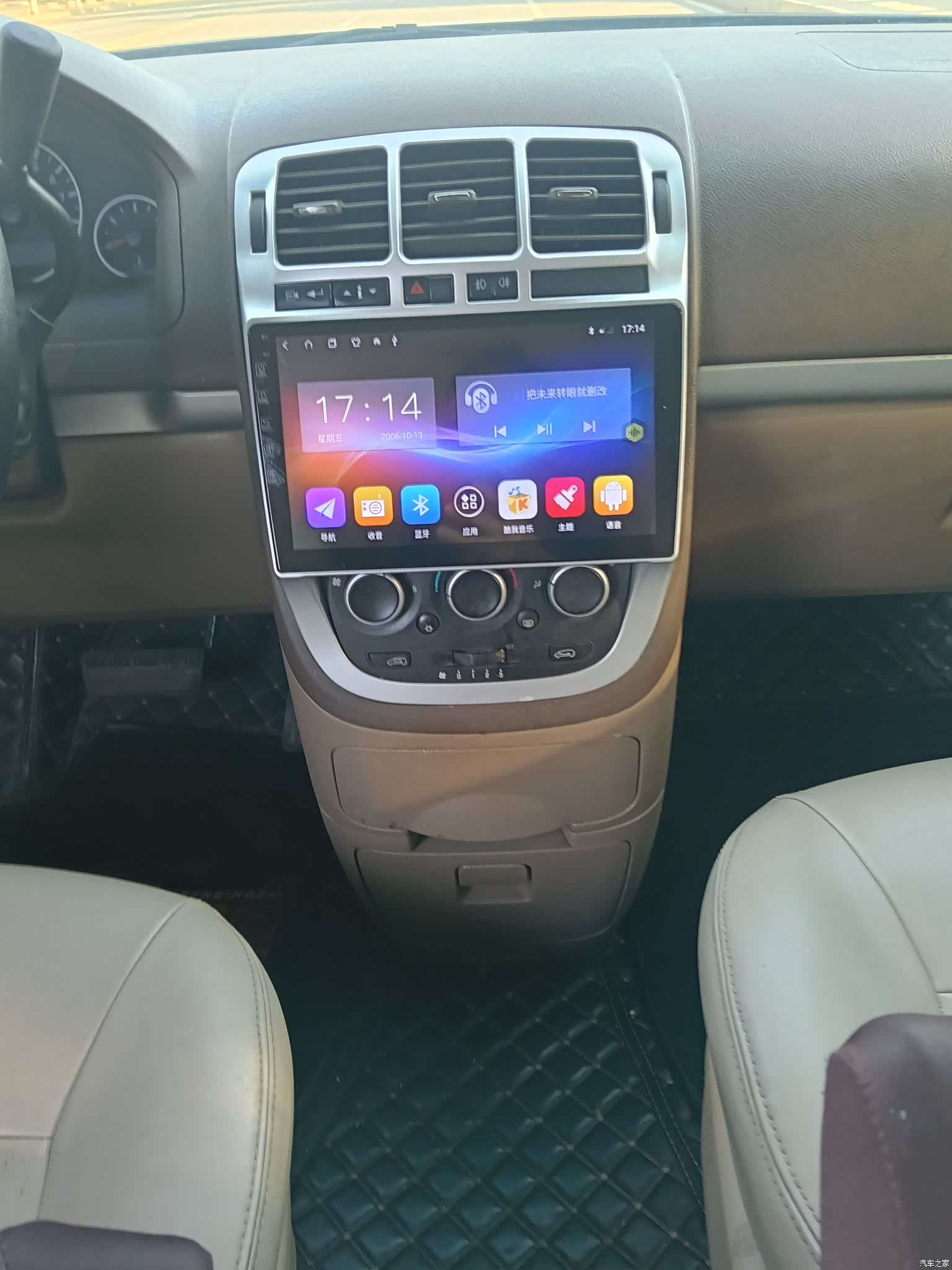 Buick GL8, 2015 15