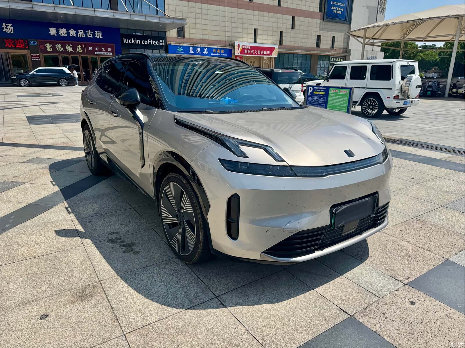 Lynk & Co 02, 2023 3