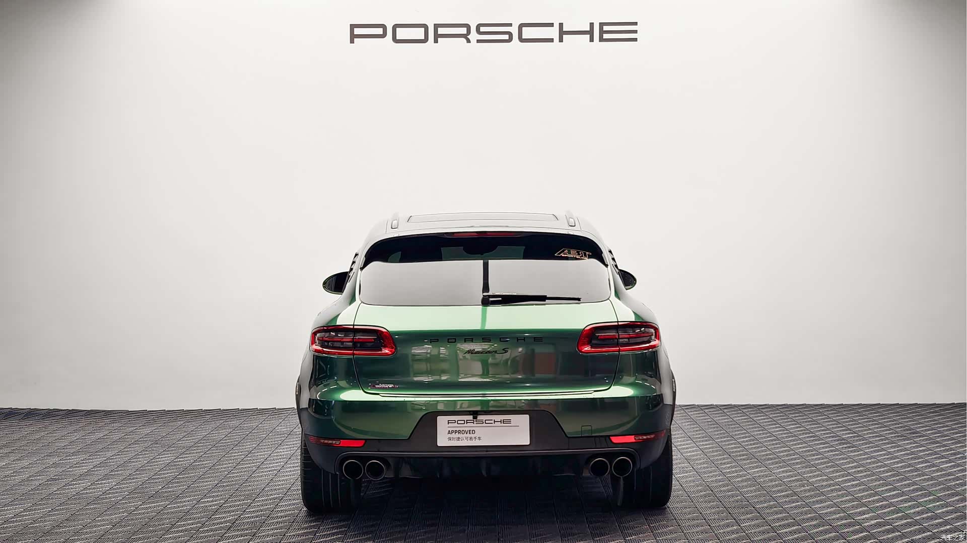 Porsche Macan, 2018 8