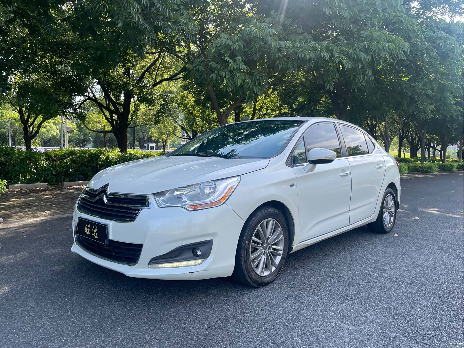 Citroen C4, 2015 1