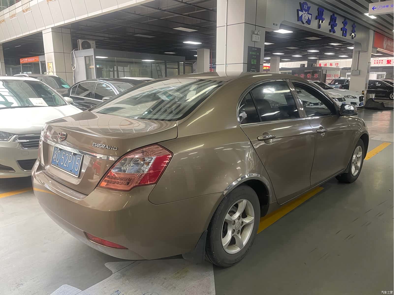 Geely Emgrand, 2014 все фото