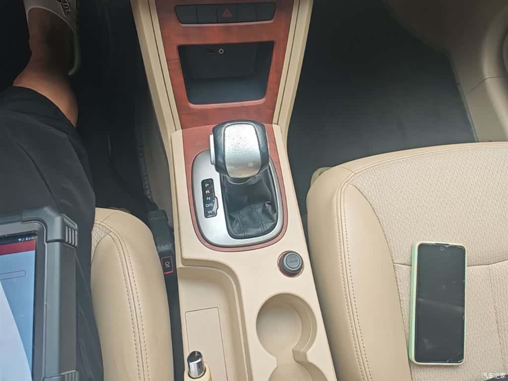Roewe 350, 2015 14