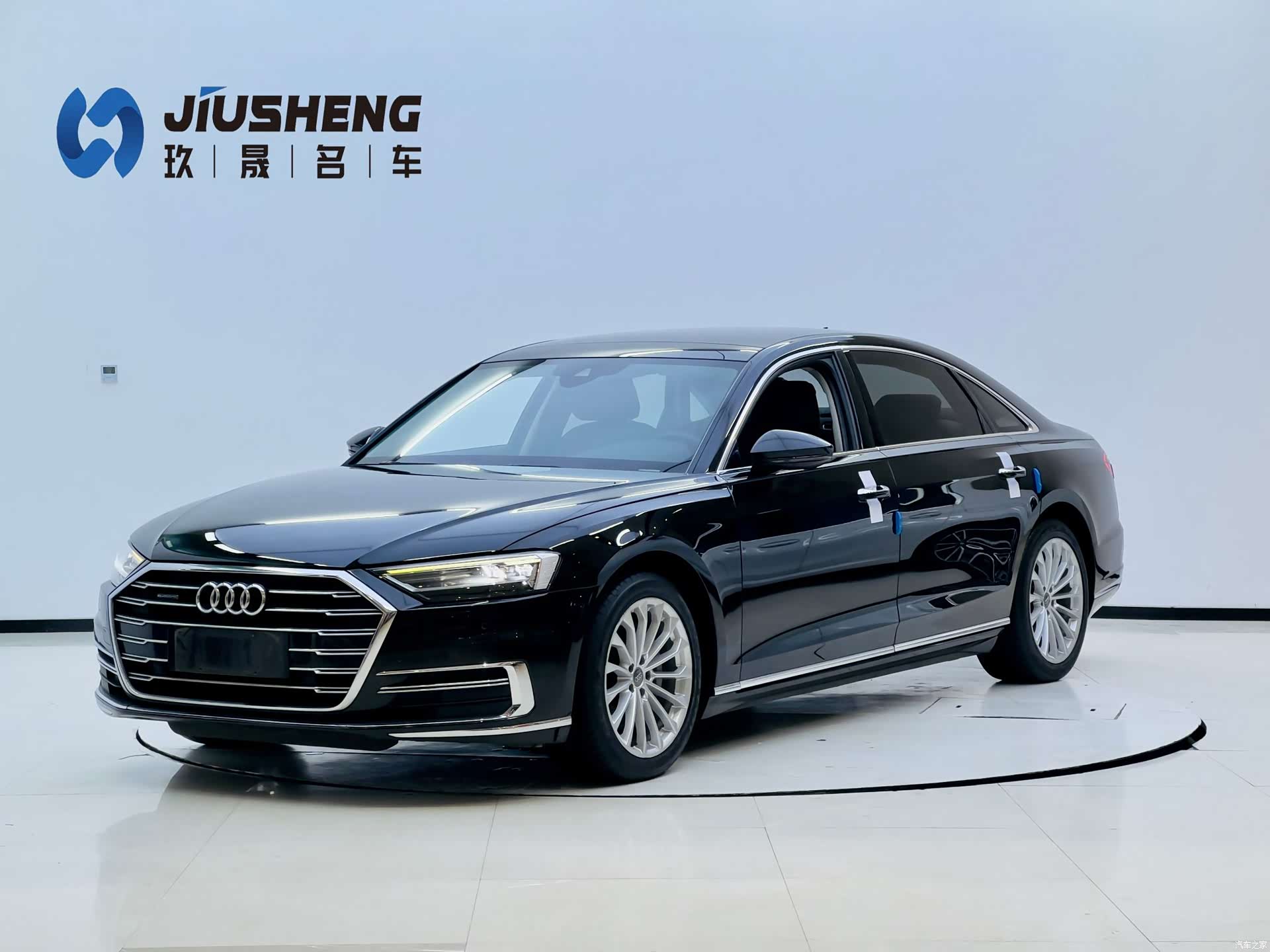 Audi A8L, 2020 1