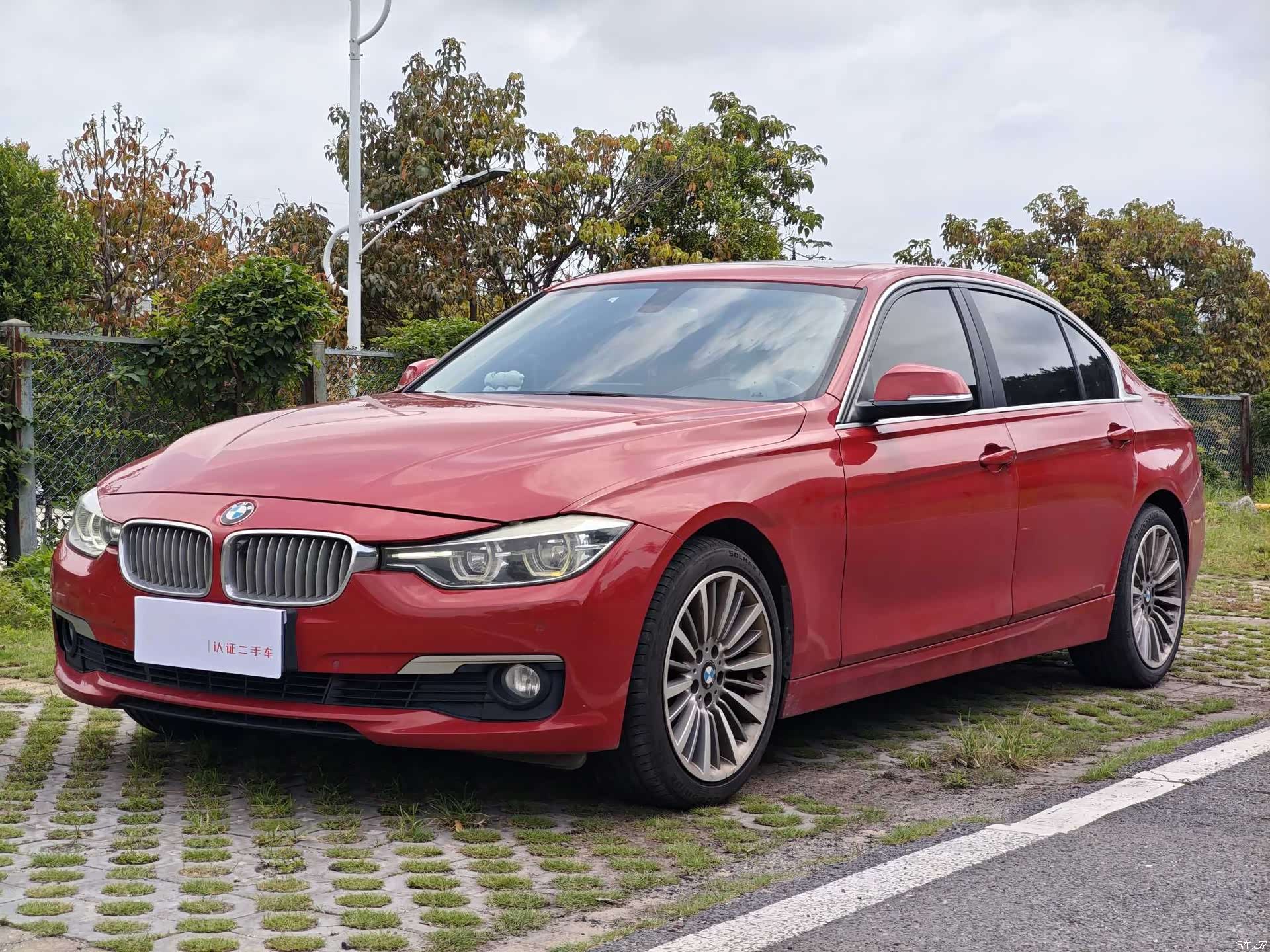 BMW 3 Series, 2019 20