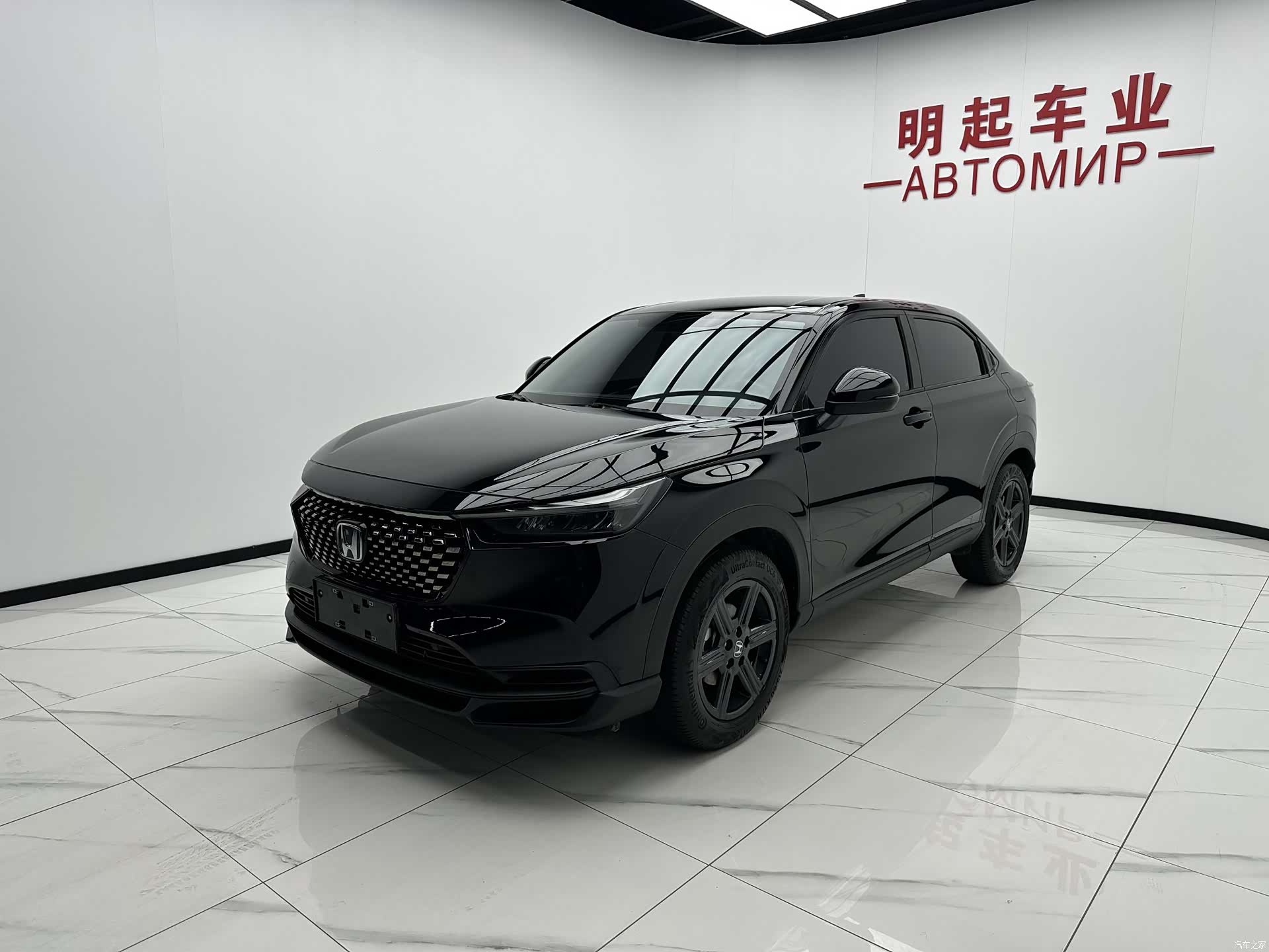 Honda XR-V, 2023 4