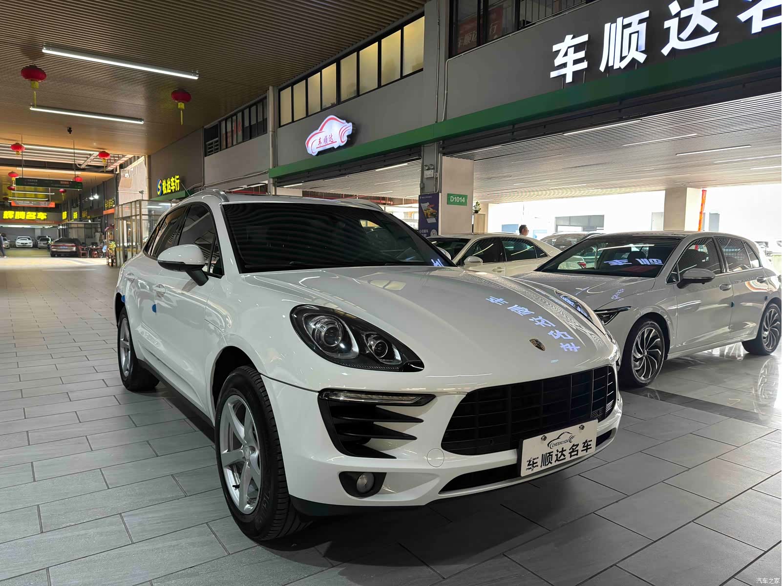 Porsche Macan, 2015 3